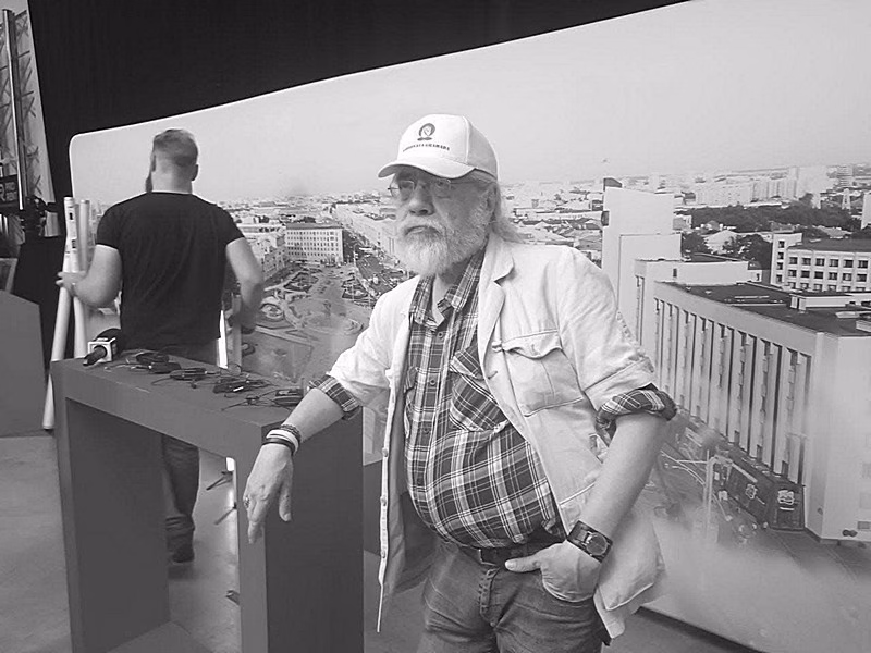 Уладзімір Усер