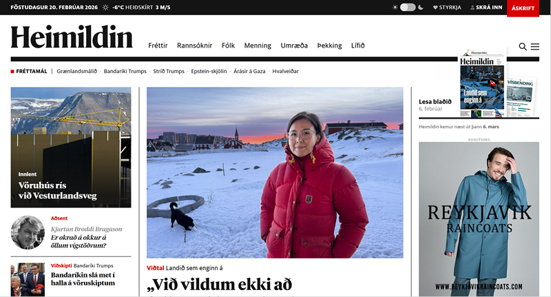 «Успрымайце, як дарогі і медыцыну»: Чаму Ісландыя фінансуе прыватныя медыя з падаткаў