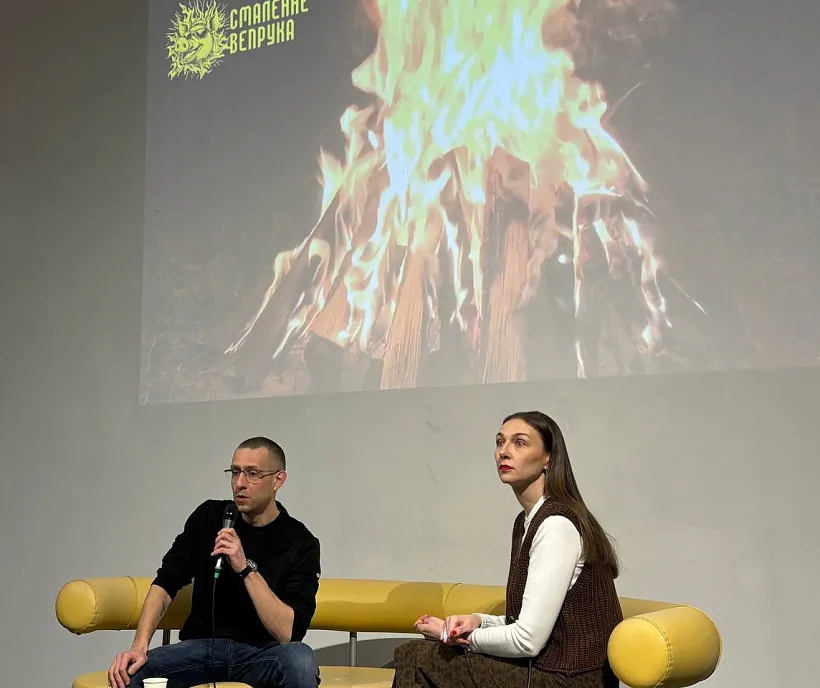 падкаст пра беларускую літаратуру Смалене вепрука