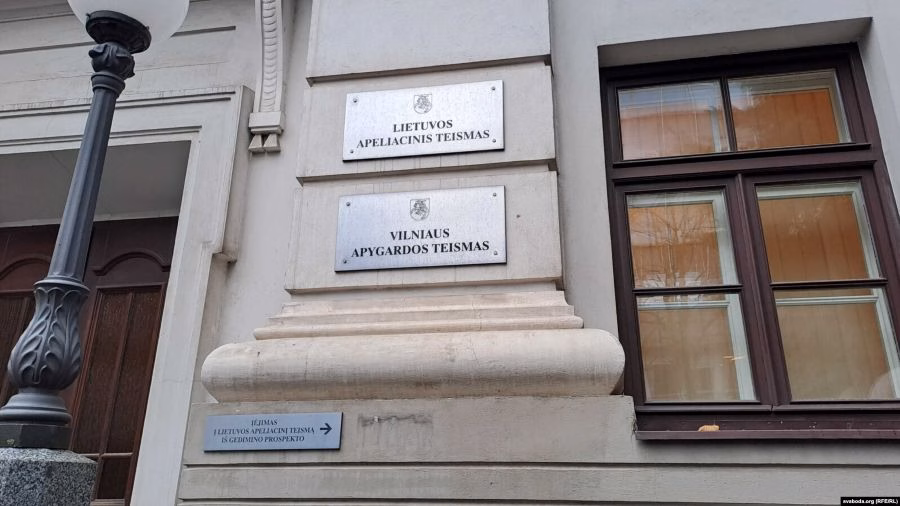 блогеру Лаўрынасу Рагяльскісу забаранілі карыстацца інтэрнэтам