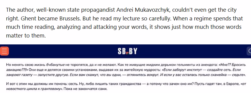 Ганна Любакова